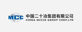 中國二十冶集團